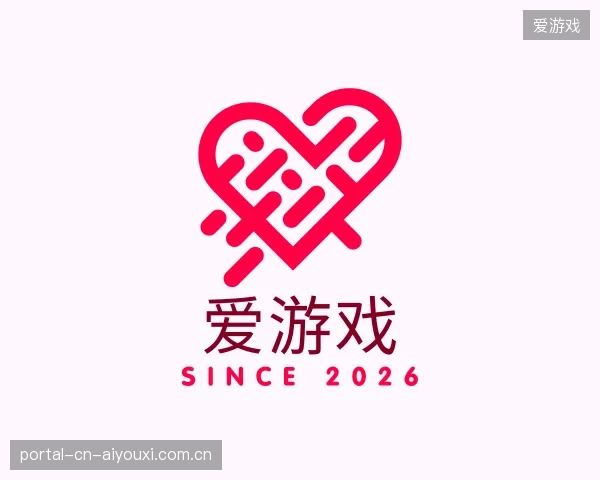 认识爱游戏官方